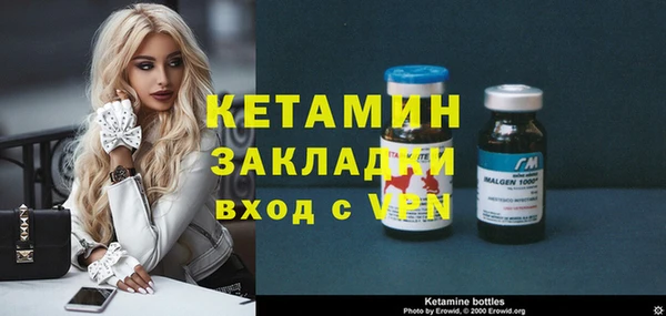 дурь Вяземский