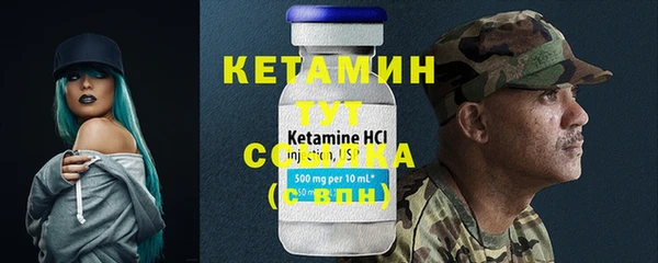 дурь Вяземский