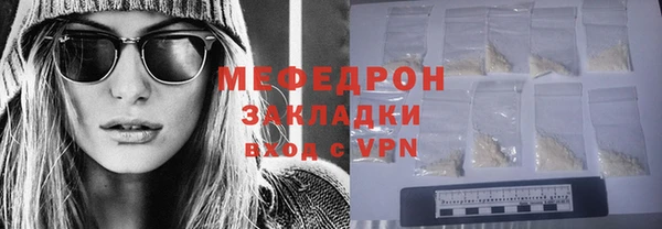 дурь Вяземский