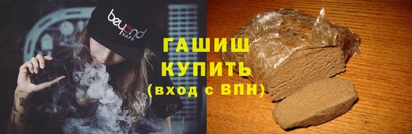 дурь Вяземский