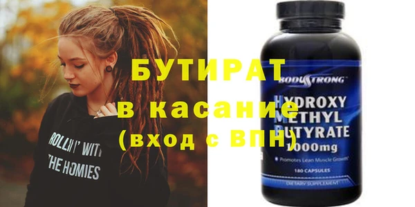 дурь Вяземский