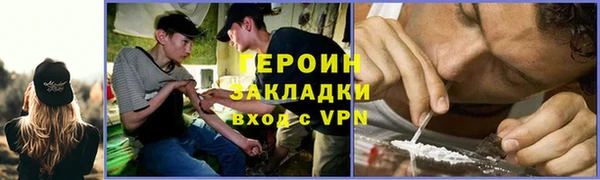 круглые Вязьма