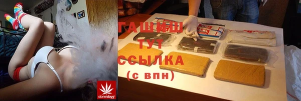 круглые Вязьма