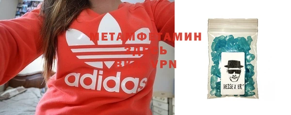 дурь Вяземский