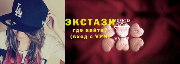 круглые Вязьма