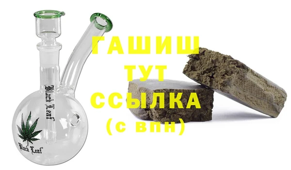 дурь Вяземский