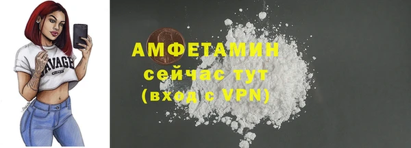 круглые Вязьма