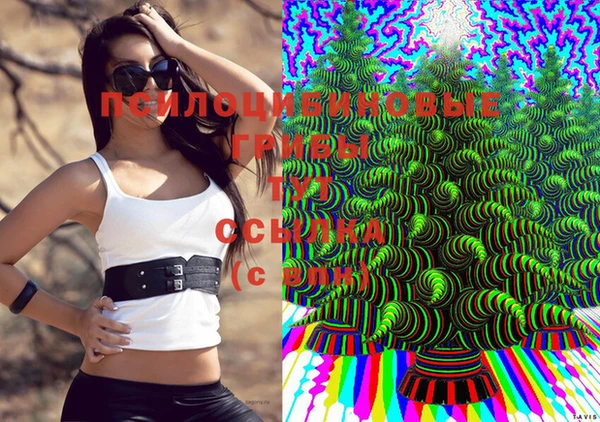 альфа пвп VHQ Вязники