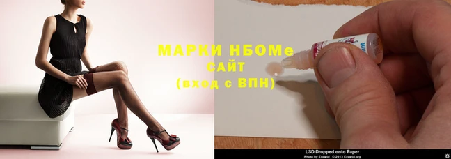 альфа пвп VHQ Вязники