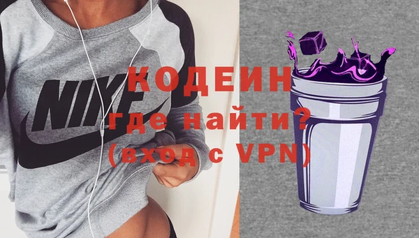 круглые Вязьма
