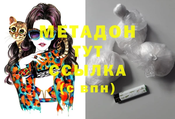 дурь Вяземский
