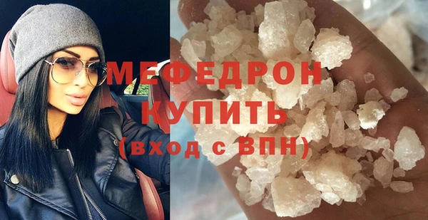дурь Вяземский