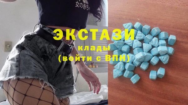 круглые Вязьма