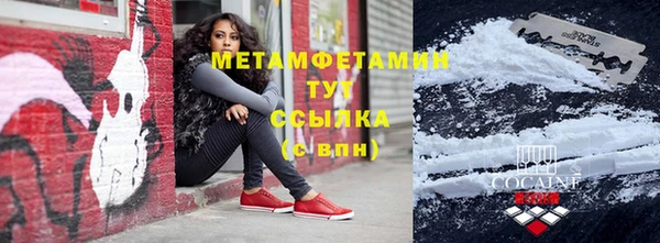 круглые Вязьма