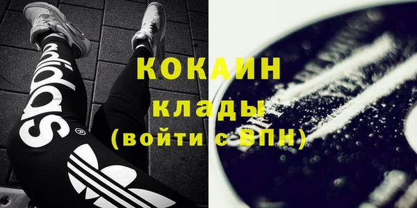 круглые Вязьма