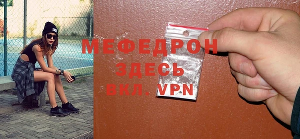 круглые Вязьма