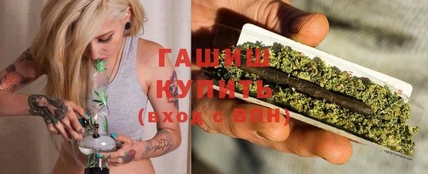 дурь Вяземский