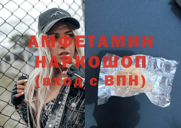 круглые Вязьма