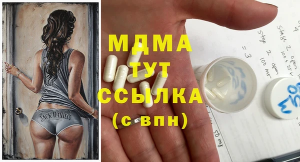 дурь Володарск
