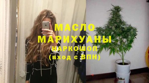 круглые Вязьма