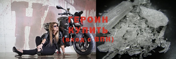 дурь Вяземский