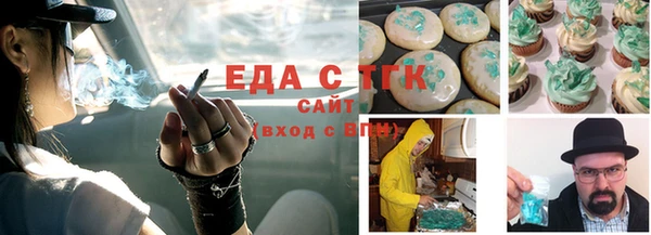 дурь Вяземский