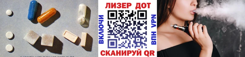 mega ссылки  Луга  LSD-25 экстази ecstasy  купить  цена 