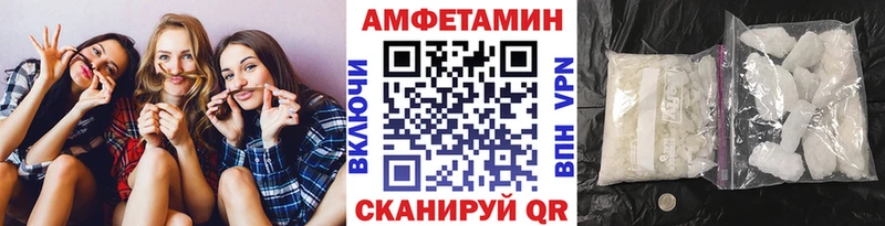 Метамфетамин Декстрометамфетамин 99.9% Луга